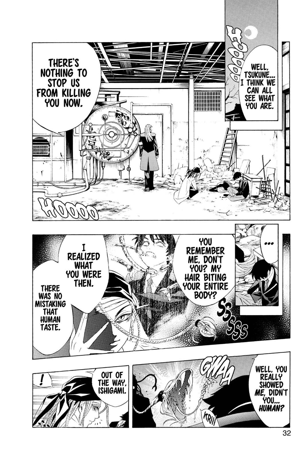 Rosario + Vampire Chapter 9 - Page 32