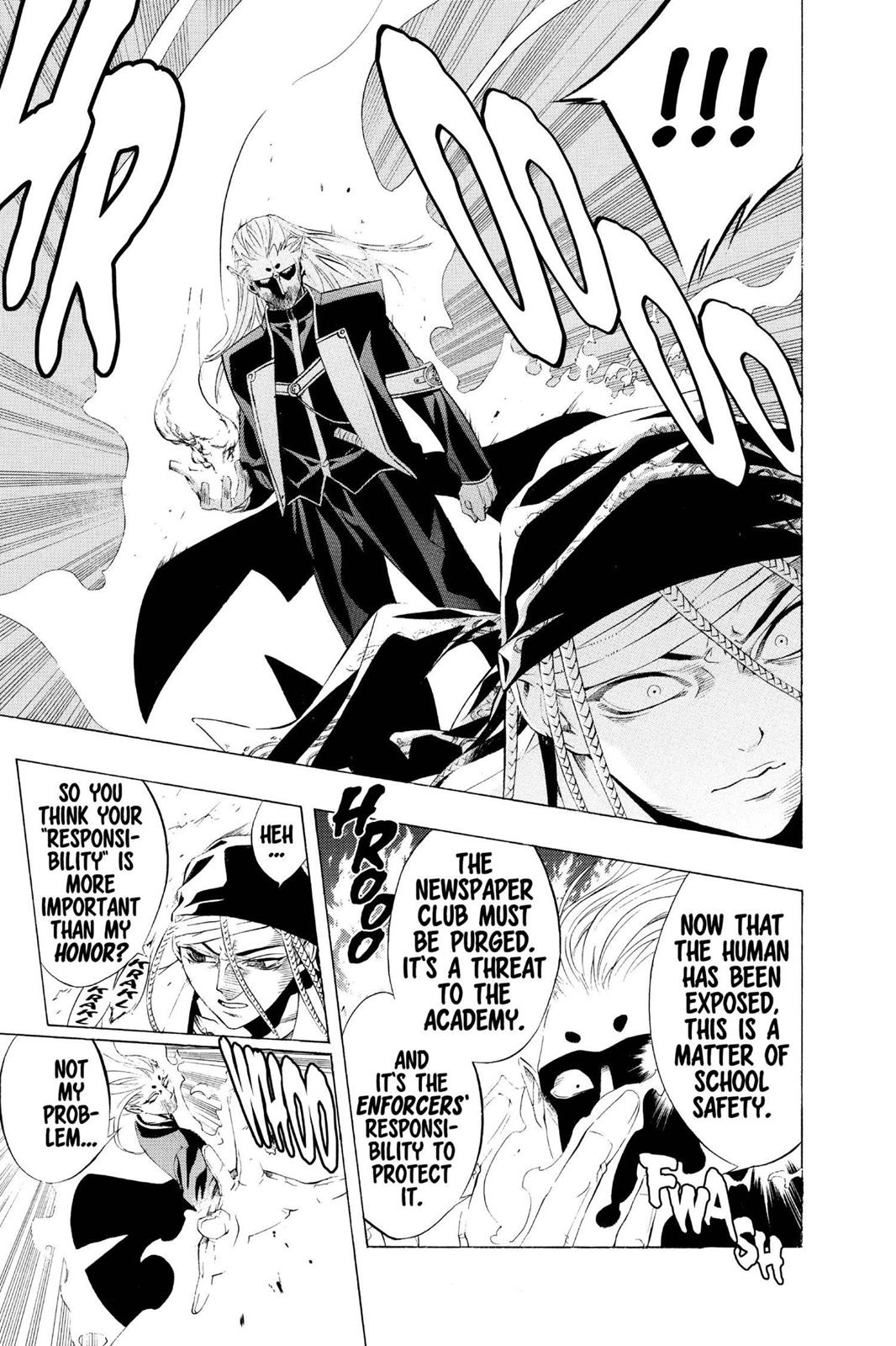Rosario + Vampire Chapter 9 - Page 33