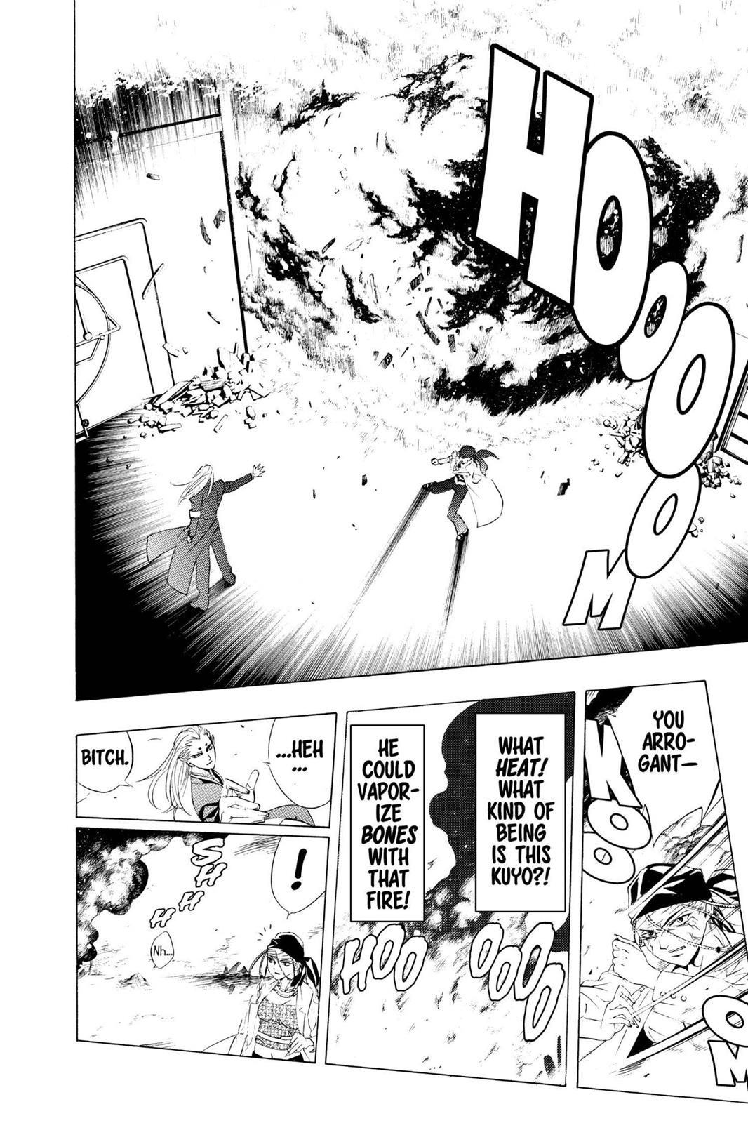 Rosario + Vampire Chapter 9 - Page 34