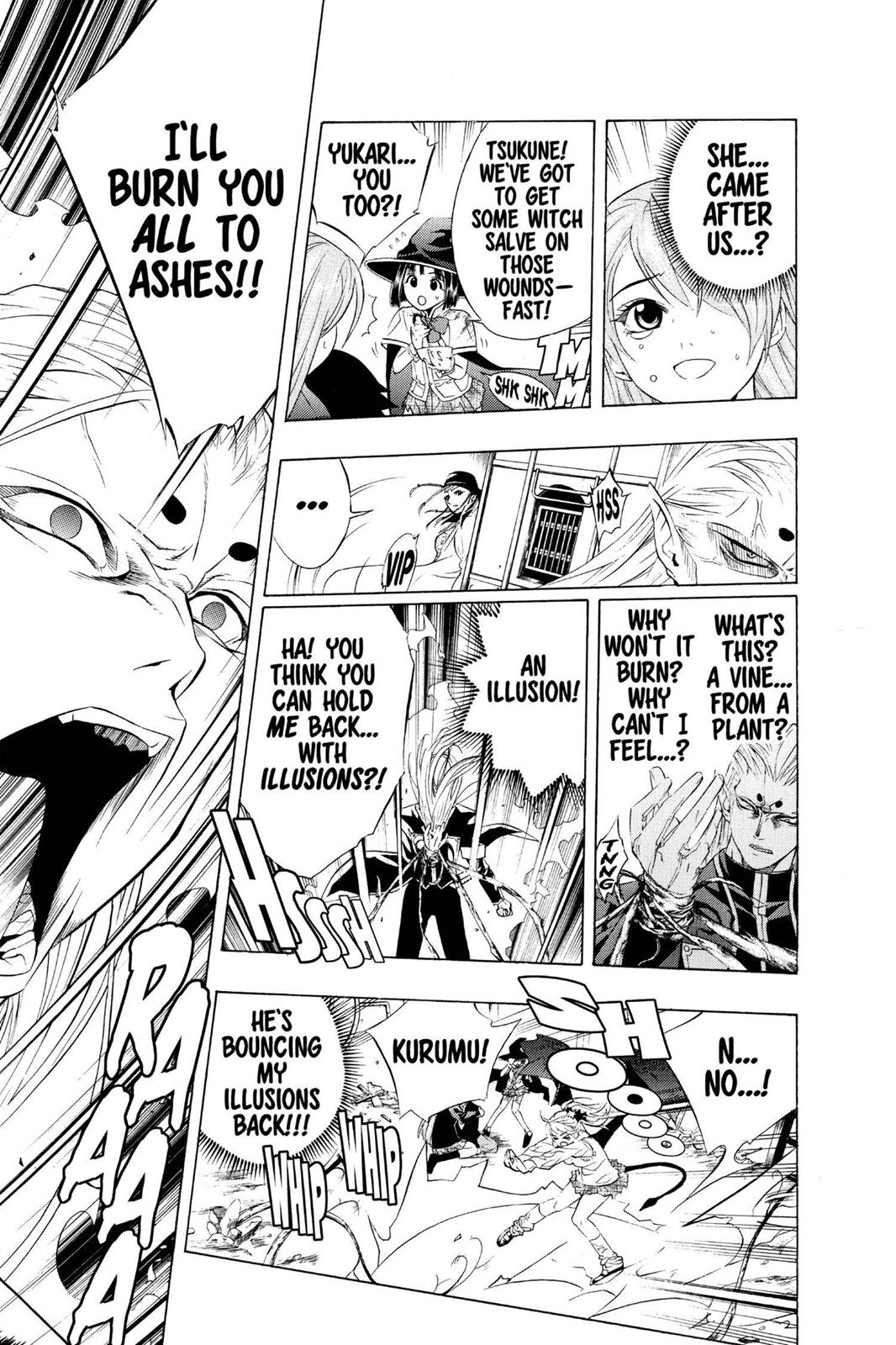 Rosario + Vampire Chapter 9 - Page 39
