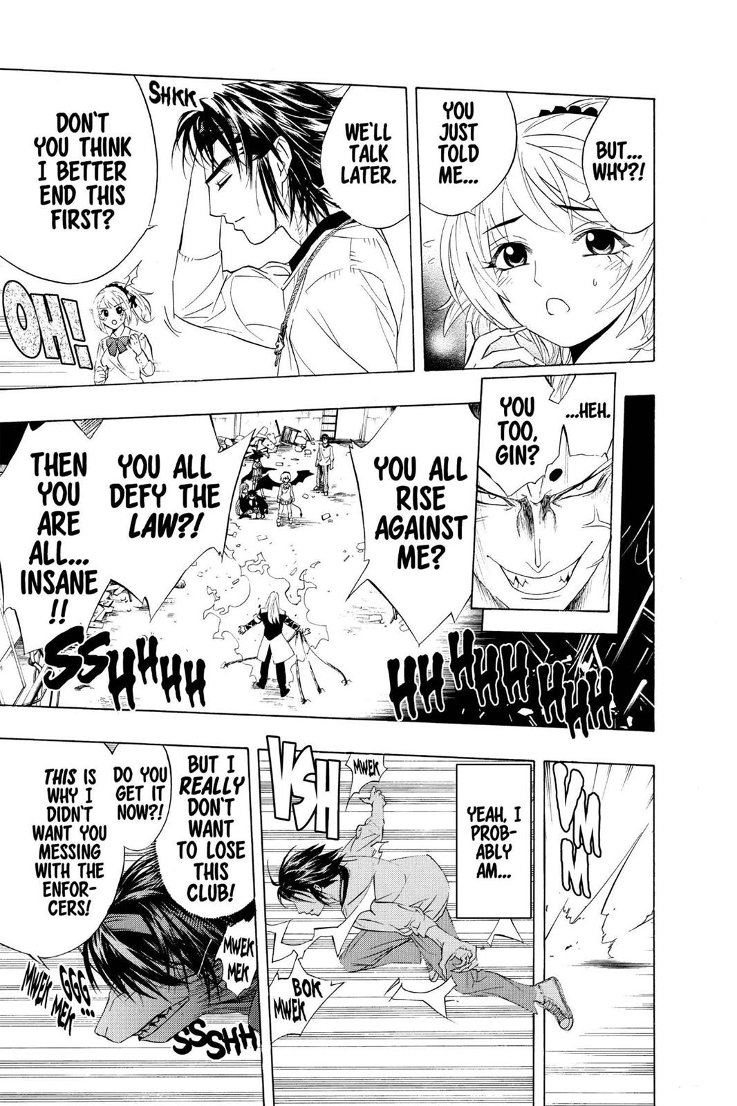 Rosario + Vampire Chapter 9 - Page 41
