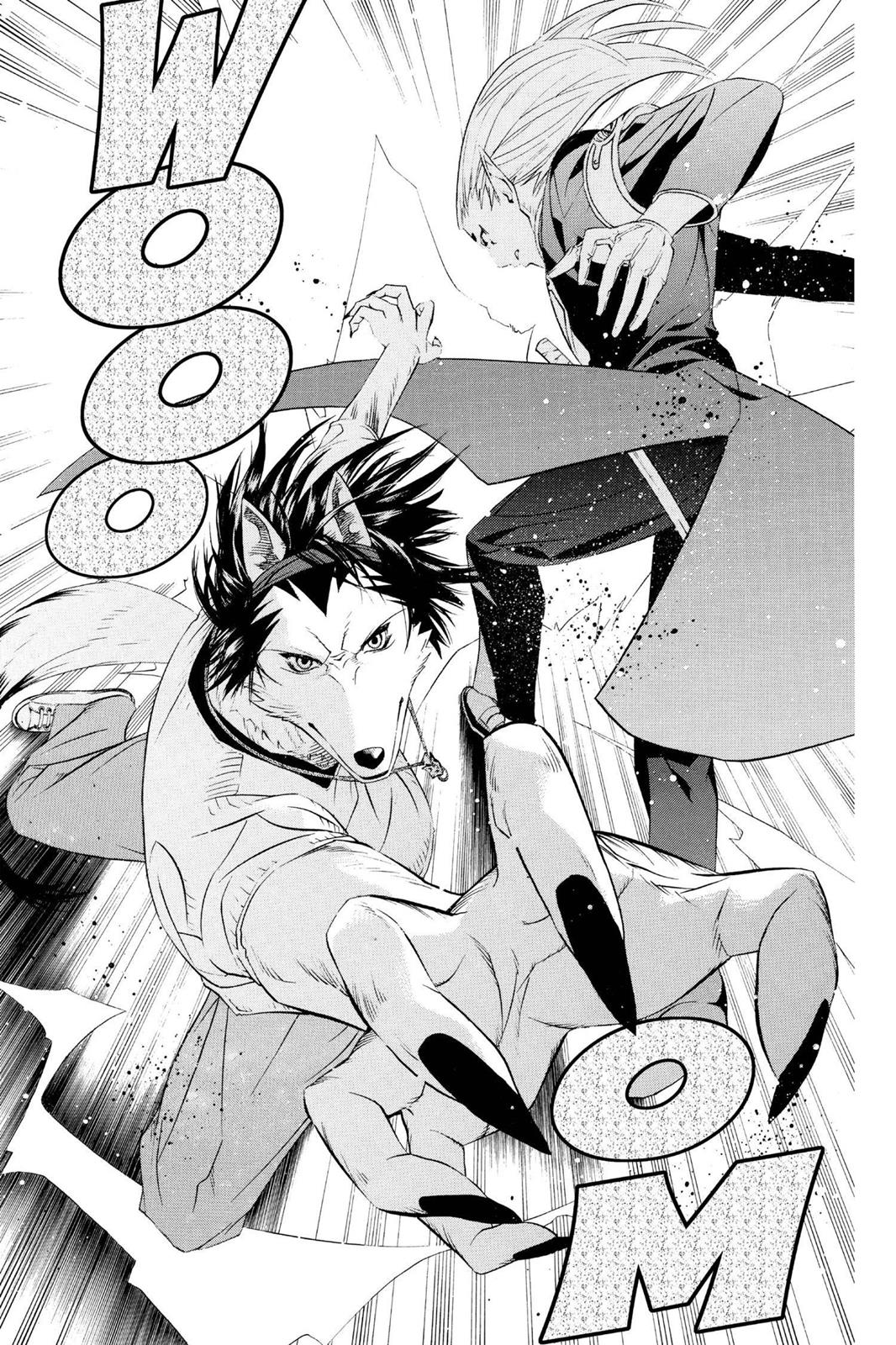 Rosario + Vampire Chapter 9 - Page 43
