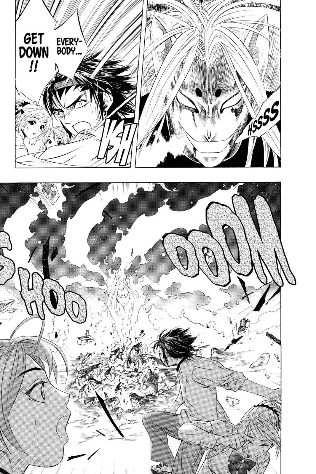 Rosario + Vampire Chapter 9 - Page 47