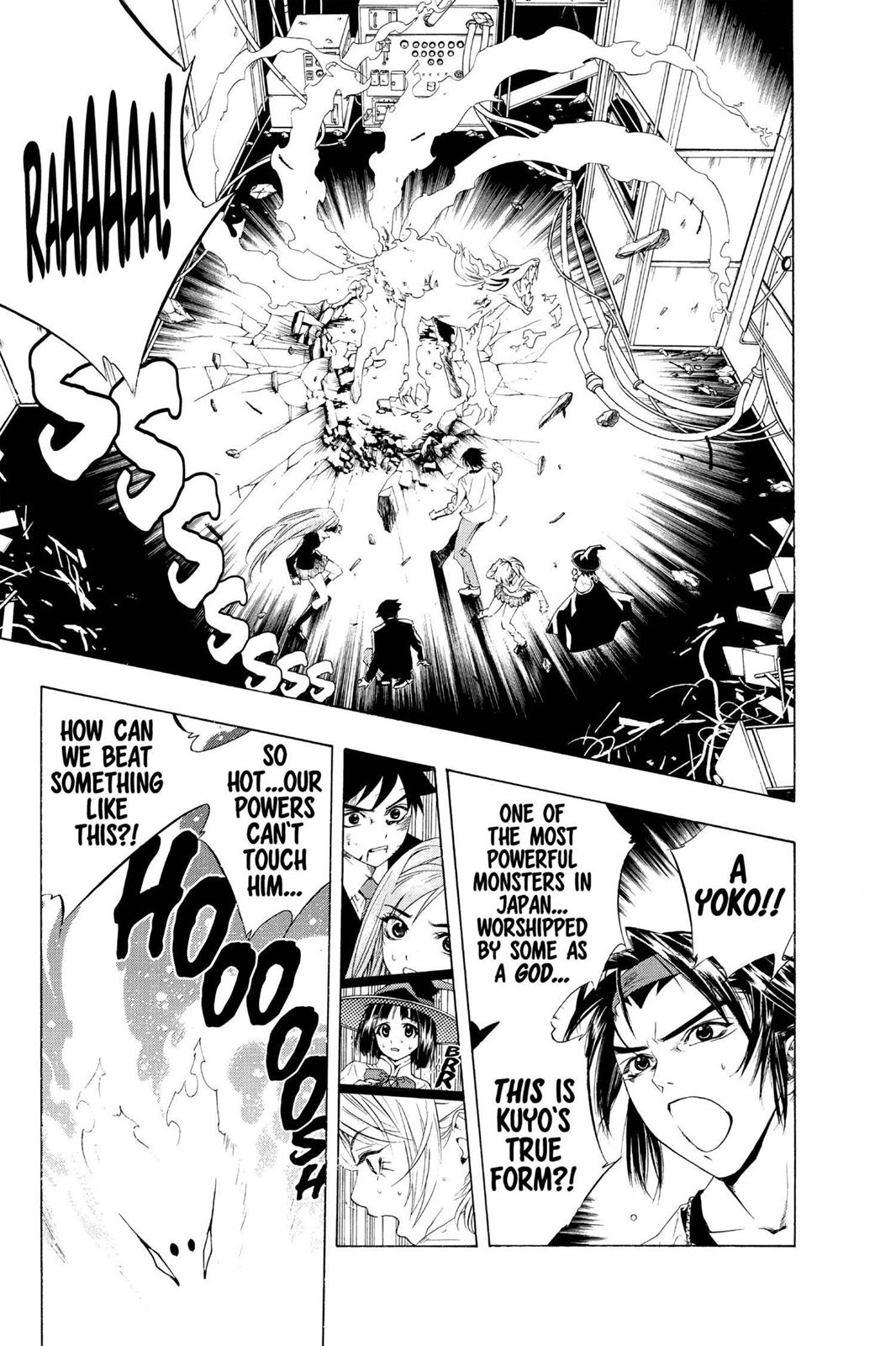 Rosario + Vampire Chapter 10 - Page 4