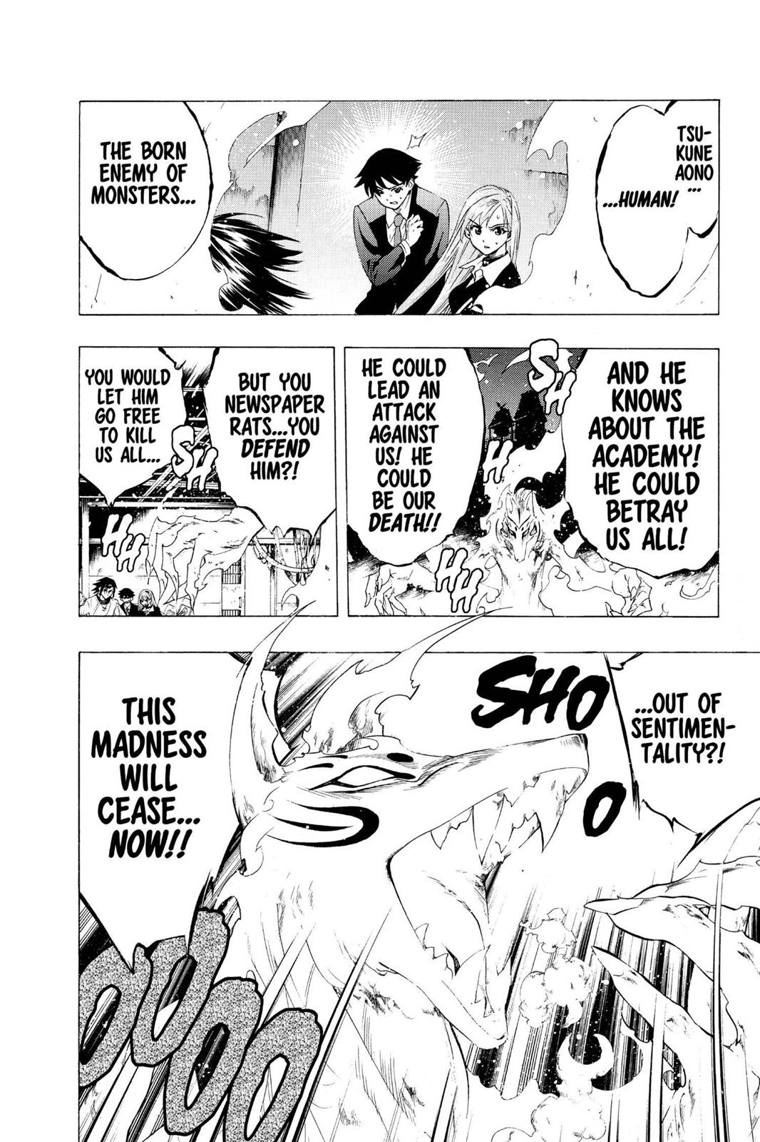 Rosario + Vampire Chapter 10 - Page 5