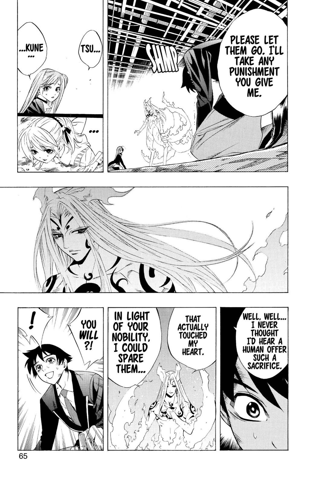 Rosario + Vampire Chapter 10 - Page 18