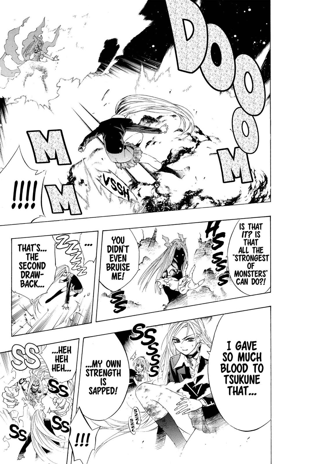 Rosario + Vampire Chapter 10 - Page 32