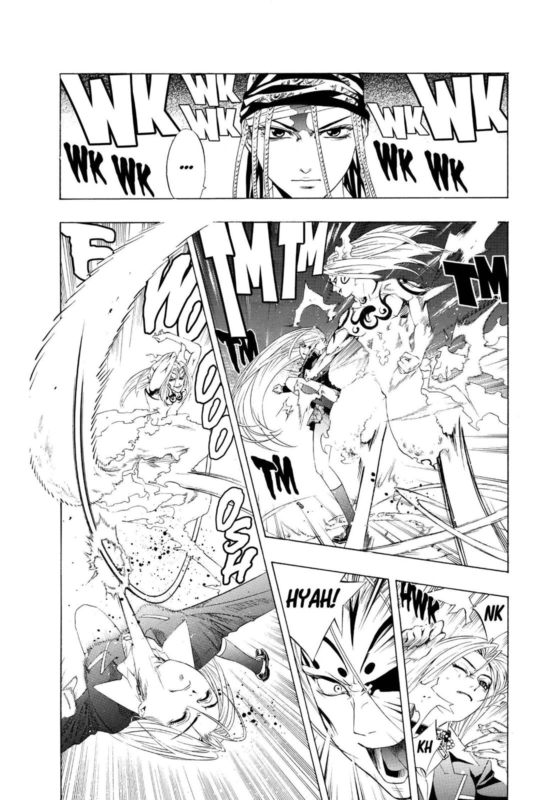 Rosario + Vampire Chapter 10 - Page 33