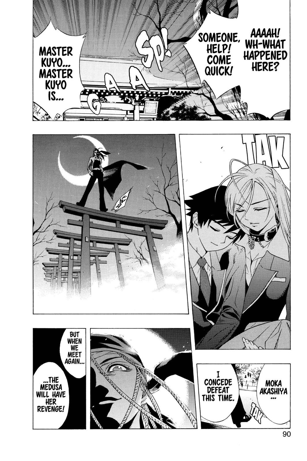 Rosario + Vampire Chapter 10 - Page 42