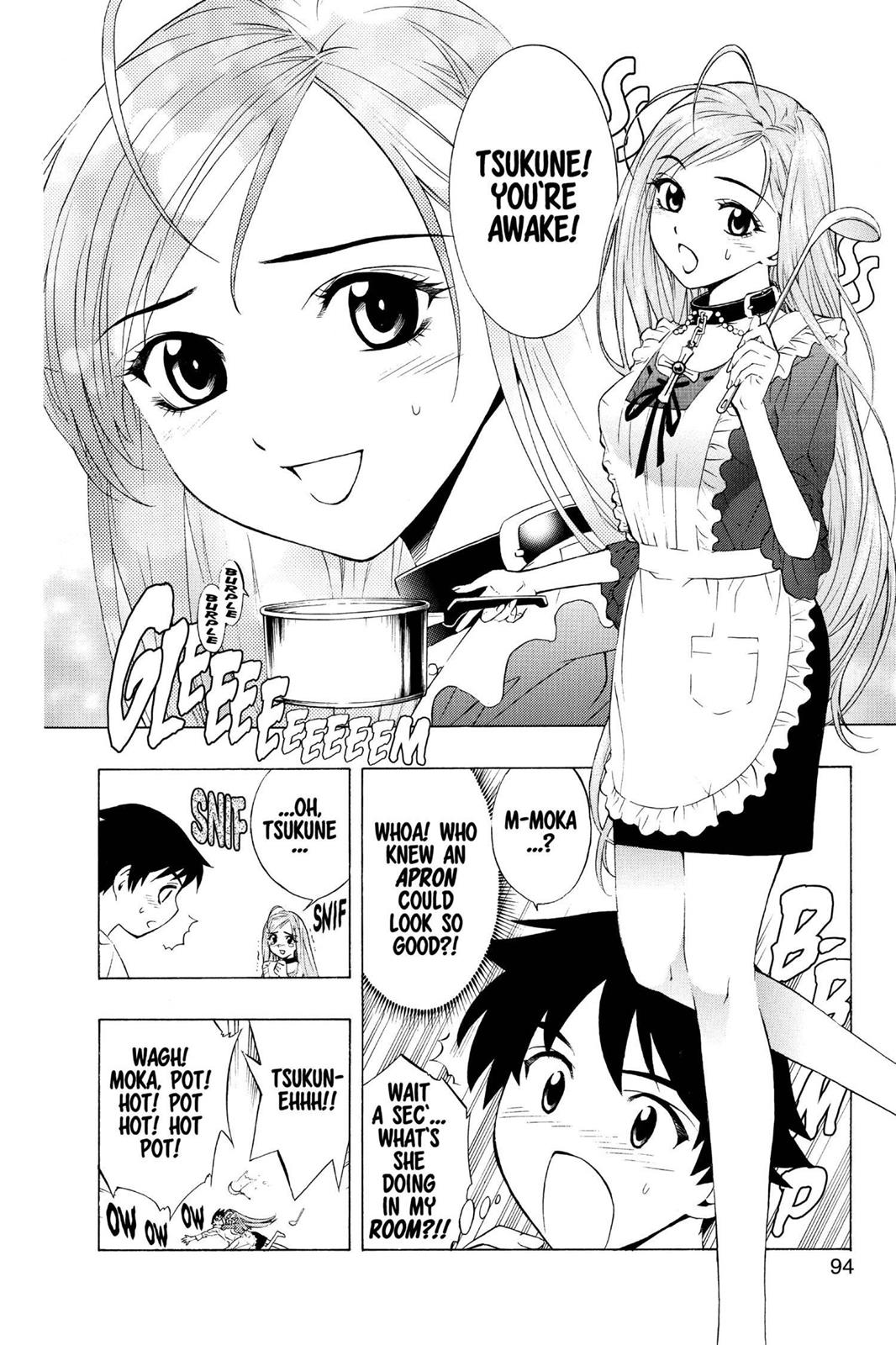 Rosario + Vampire Chapter 11 - Page 4