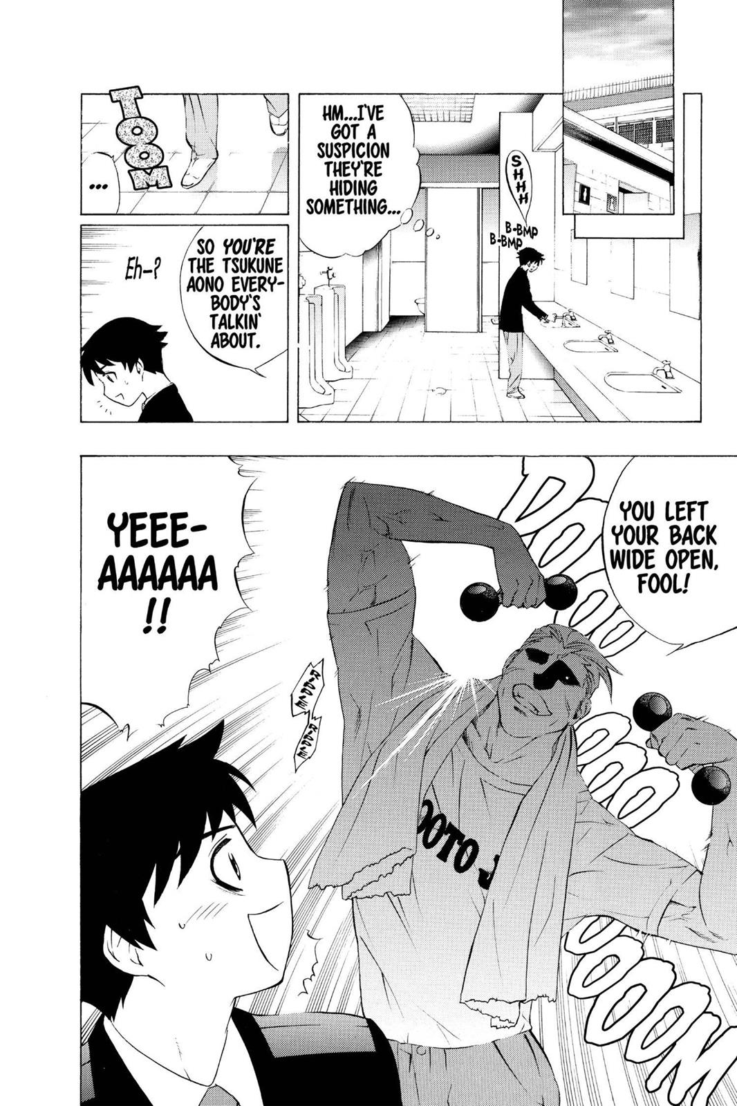 Rosario + Vampire Chapter 11 - Page 12