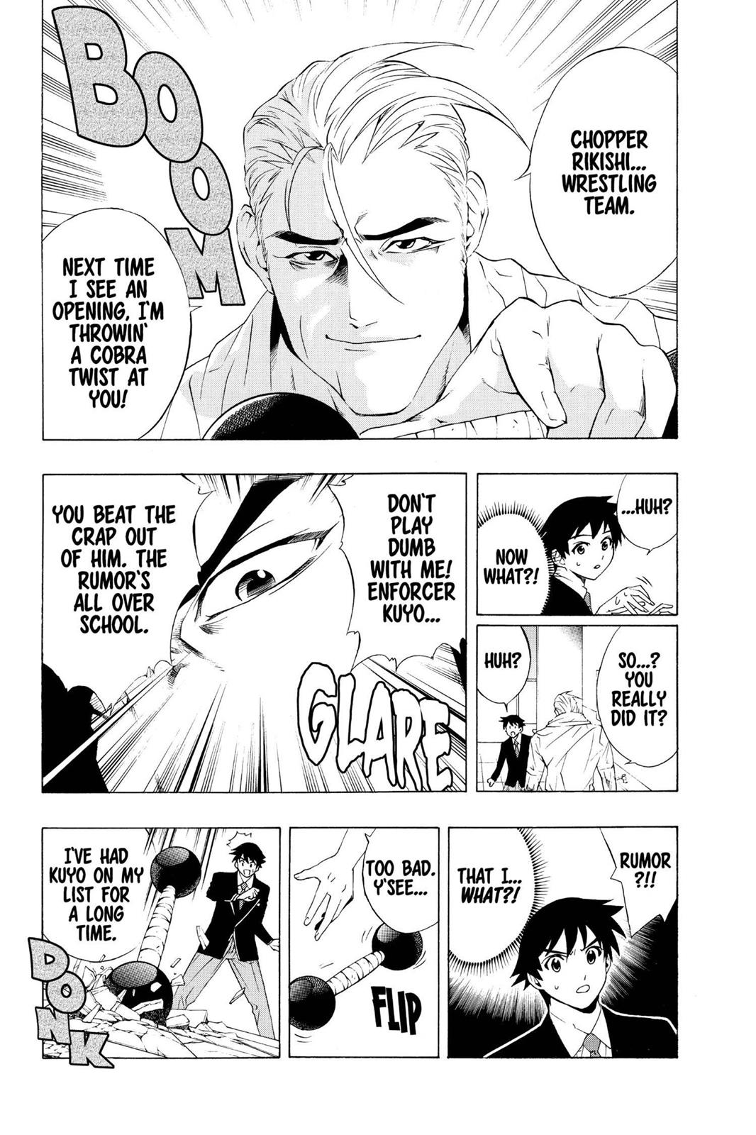 Rosario + Vampire Chapter 11 - Page 13