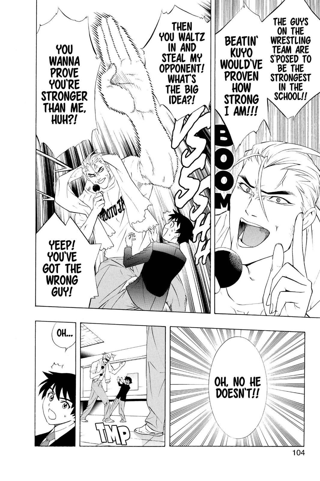 Rosario + Vampire Chapter 11 - Page 14