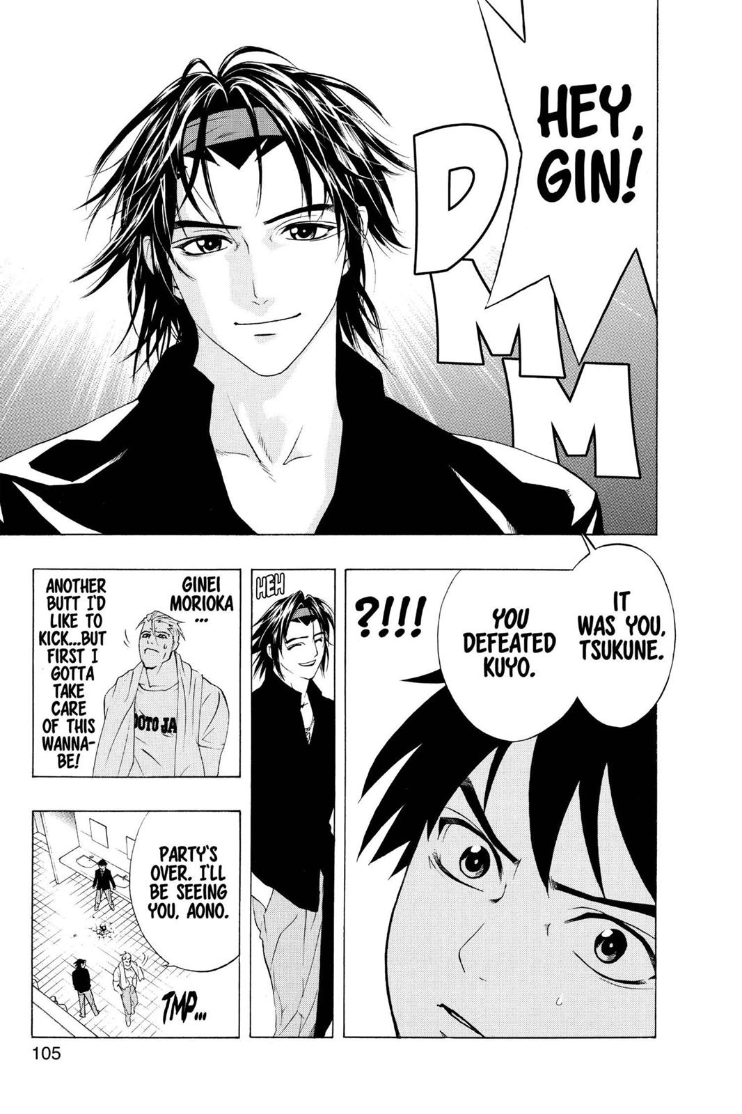 Rosario + Vampire Chapter 11 - Page 15