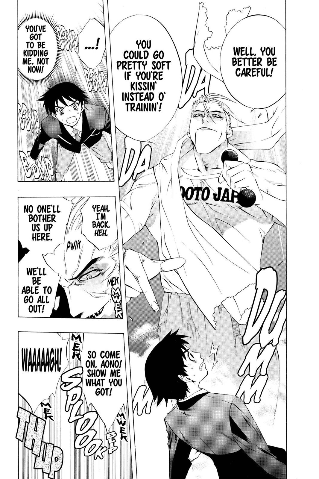 Rosario + Vampire Chapter 11 - Page 25