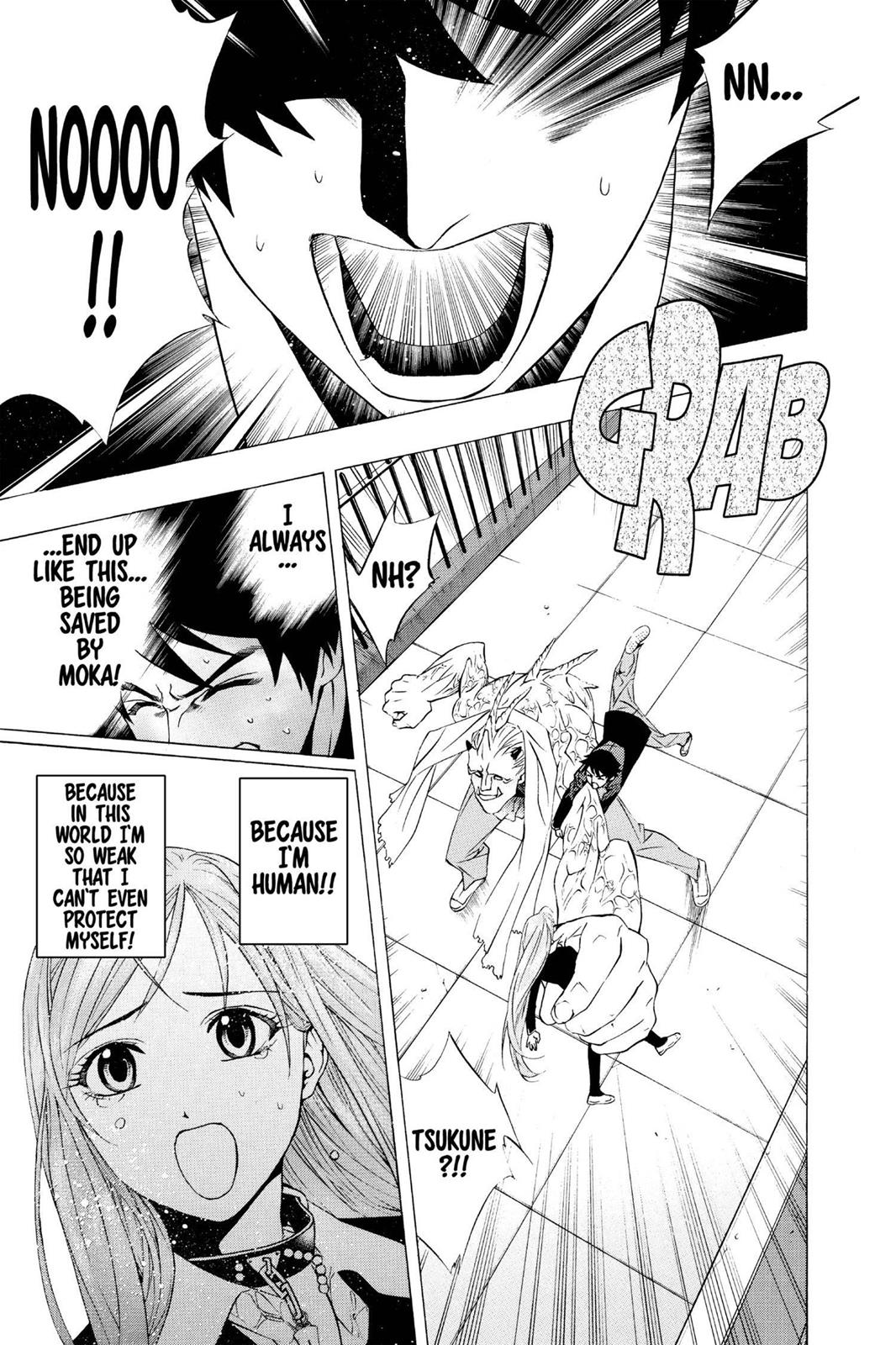 Rosario + Vampire Chapter 11 - Page 33