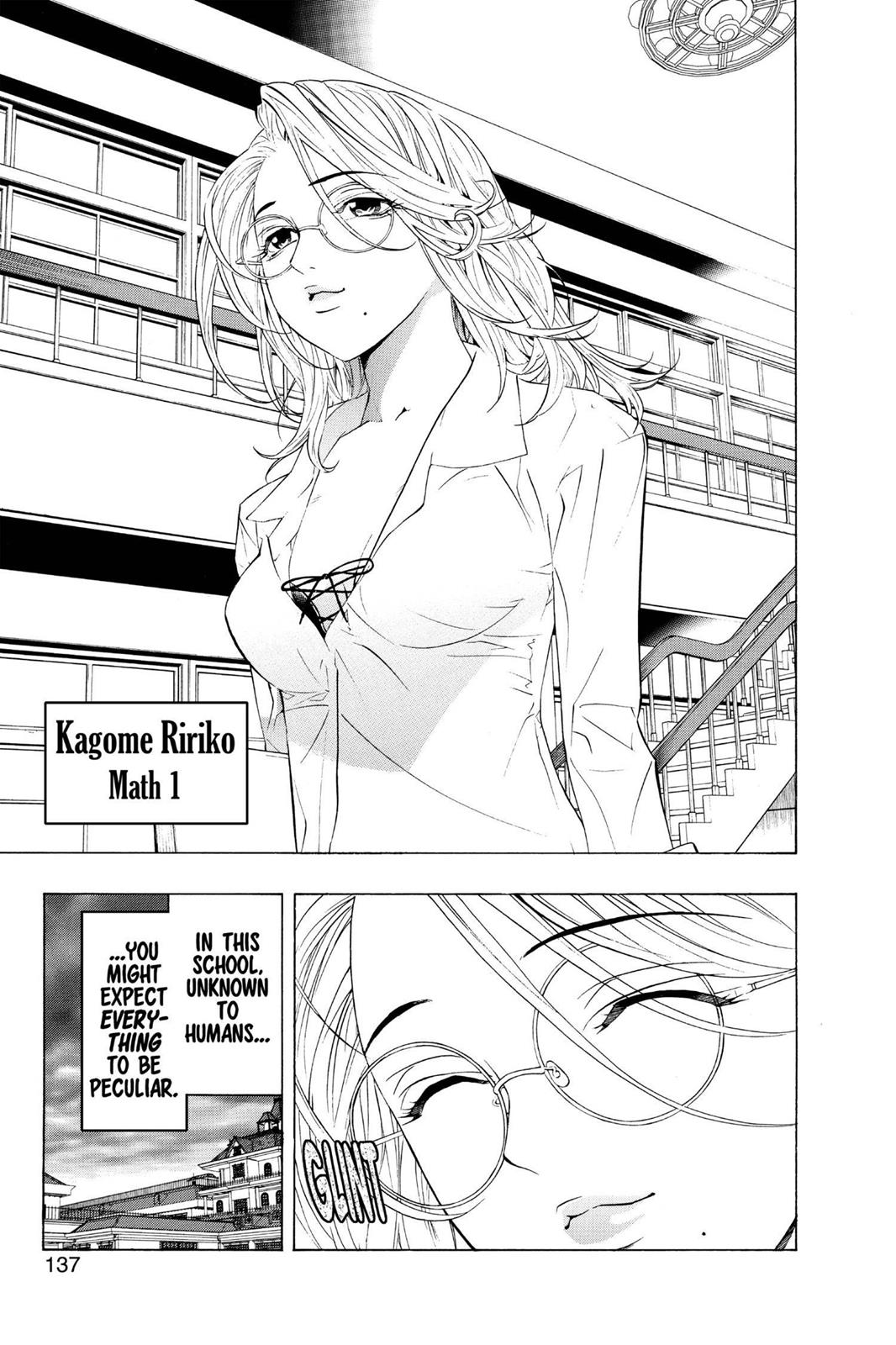 Rosario + Vampire Chapter 12 - Page 3