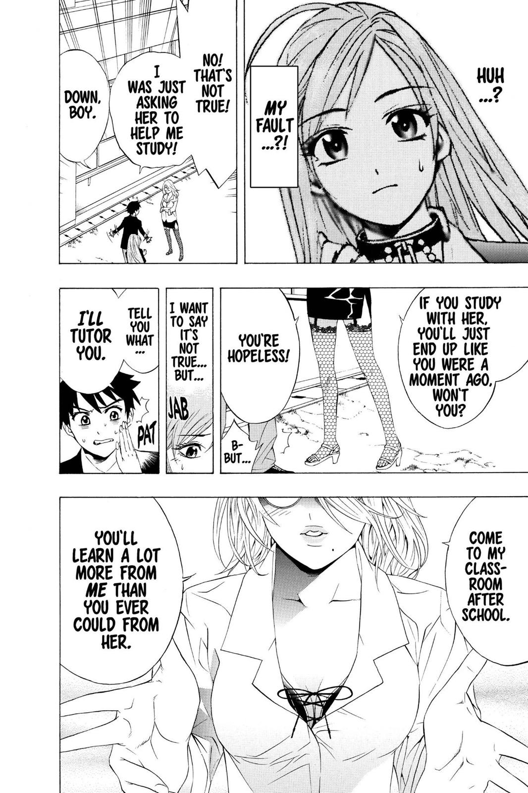 Rosario + Vampire Chapter 12 - Page 12