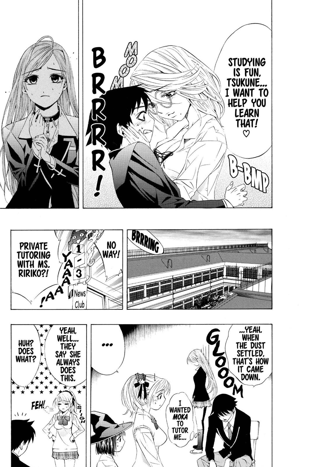Rosario + Vampire Chapter 12 - Page 13