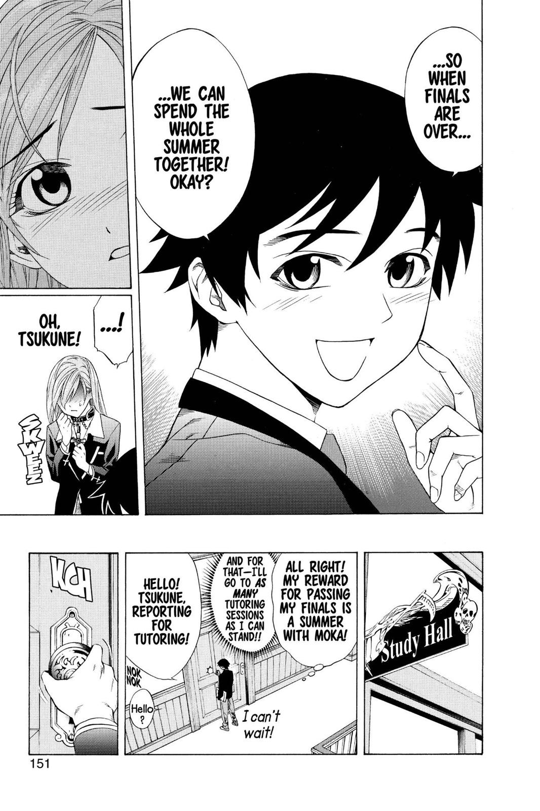 Rosario + Vampire Chapter 12 - Page 17