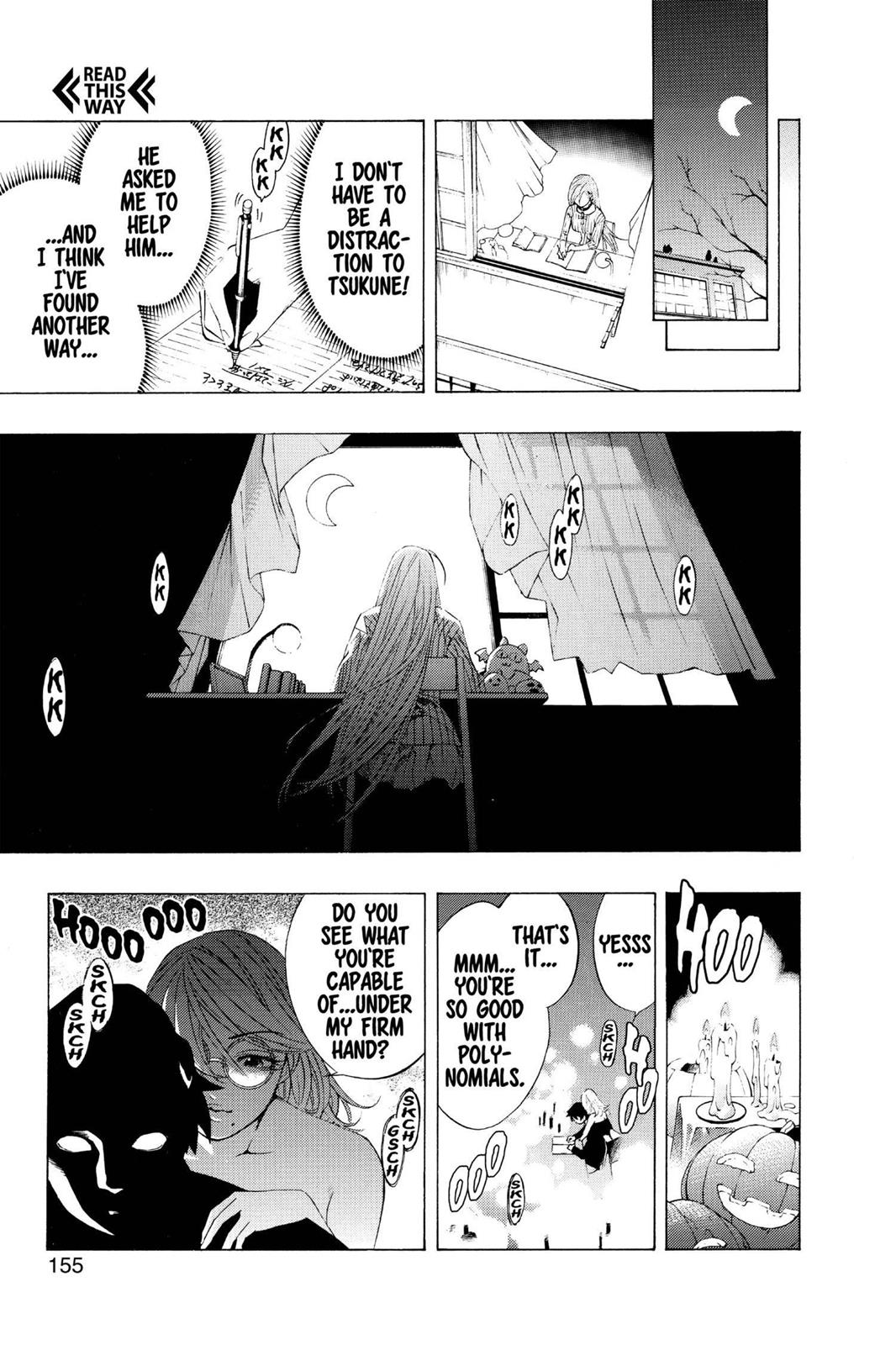Rosario + Vampire Chapter 12 - Page 21
