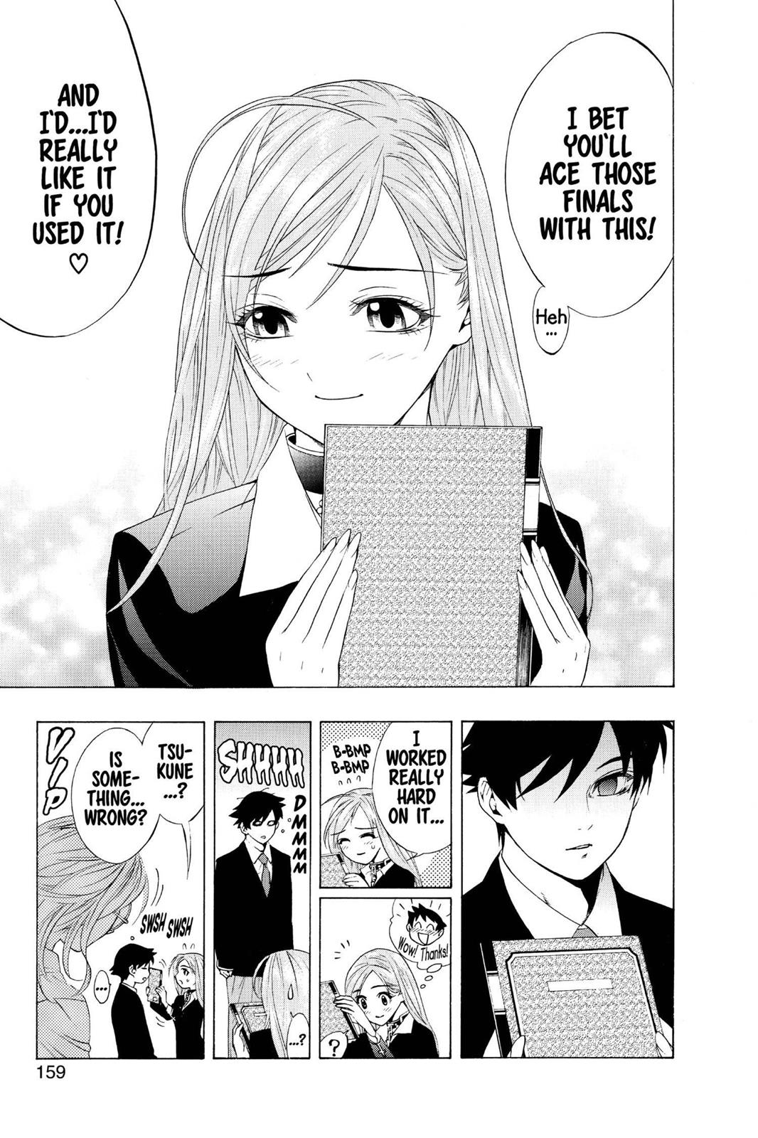 Rosario + Vampire Chapter 12 - Page 25