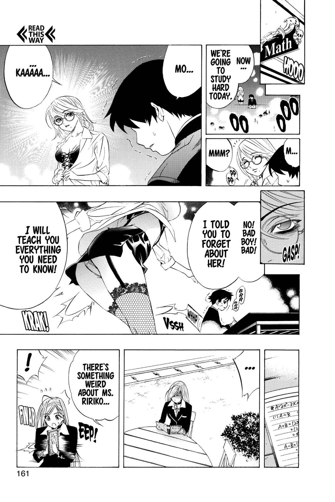 Rosario + Vampire Chapter 12 - Page 27