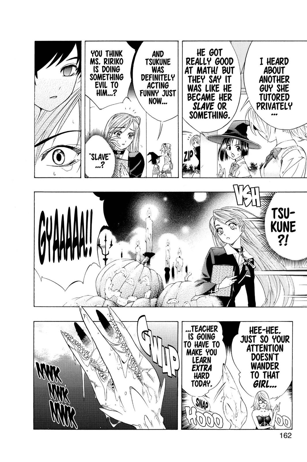 Rosario + Vampire Chapter 12 - Page 28