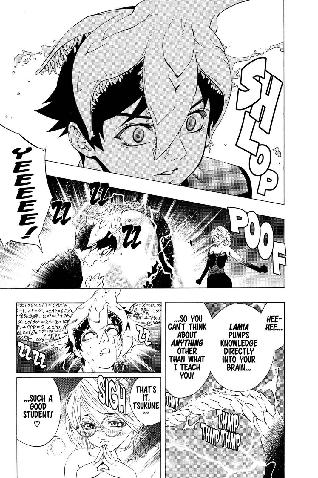 Rosario + Vampire Chapter 12 - Page 29