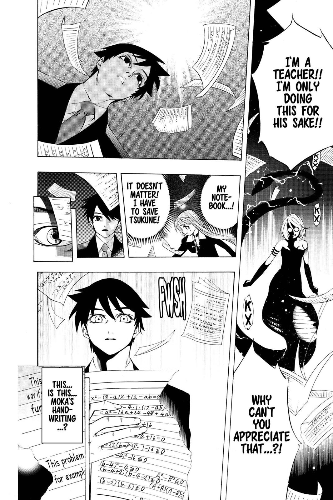 Rosario + Vampire Chapter 12 - Page 34
