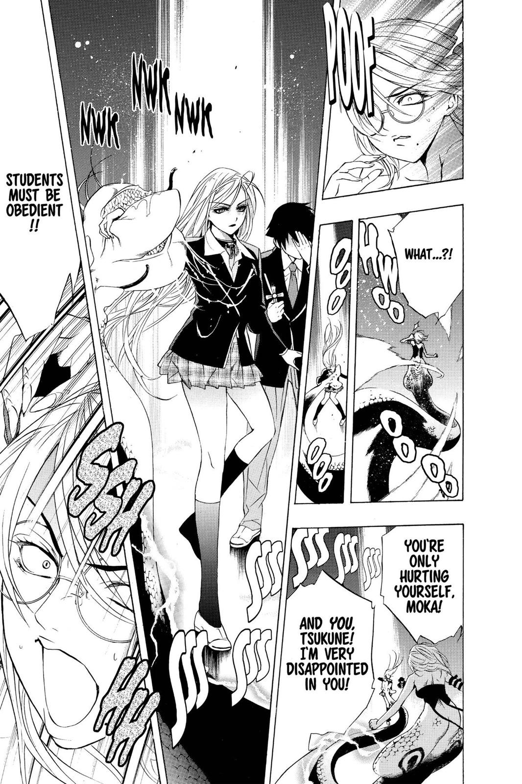 Rosario + Vampire Chapter 12 - Page 39