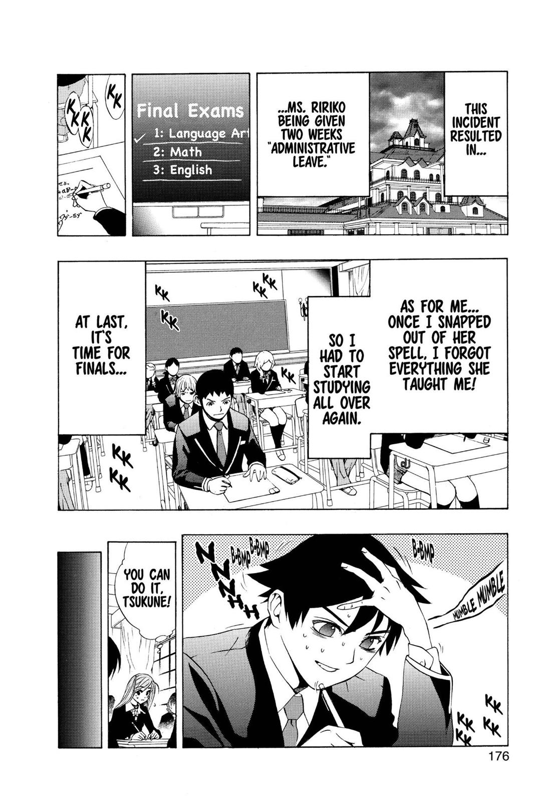 Rosario + Vampire Chapter 12 - Page 42