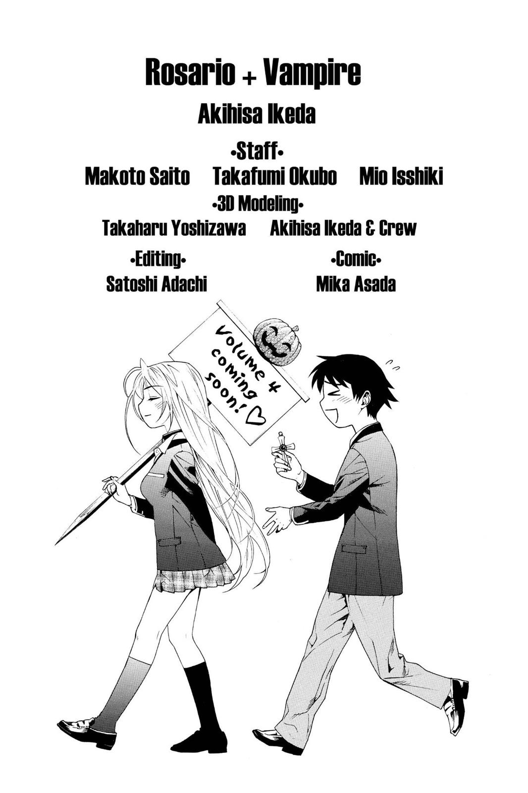Rosario + Vampire Chapter 12 - Page 47
