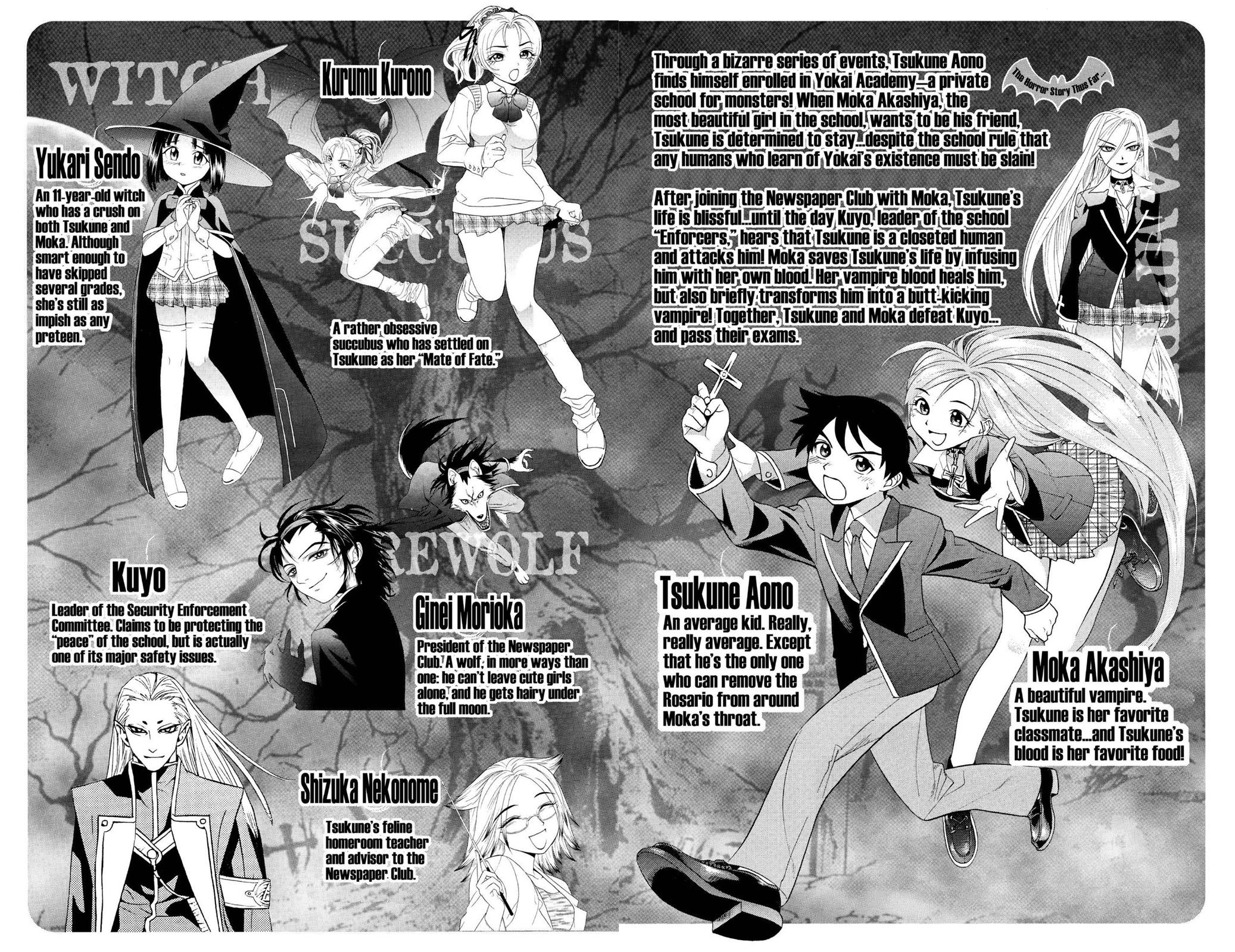 Rosario + Vampire Chapter 13 - Page 5