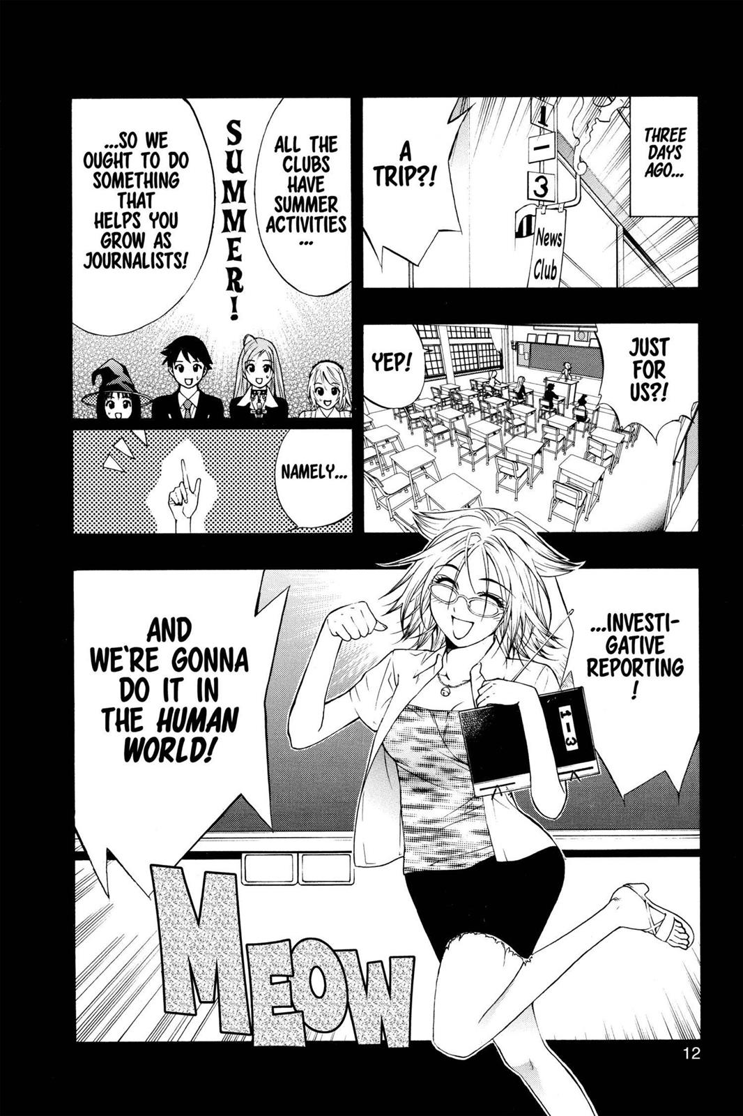 Rosario + Vampire Chapter 13 - Page 12