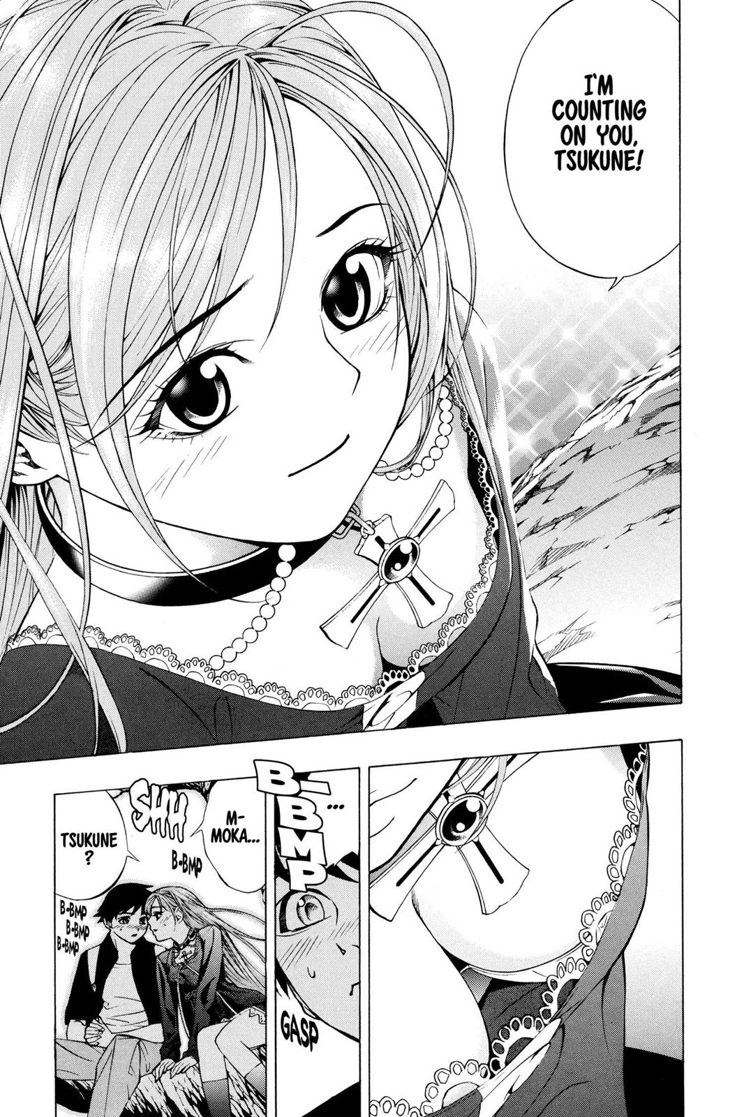 Rosario + Vampire Chapter 13 - Page 15