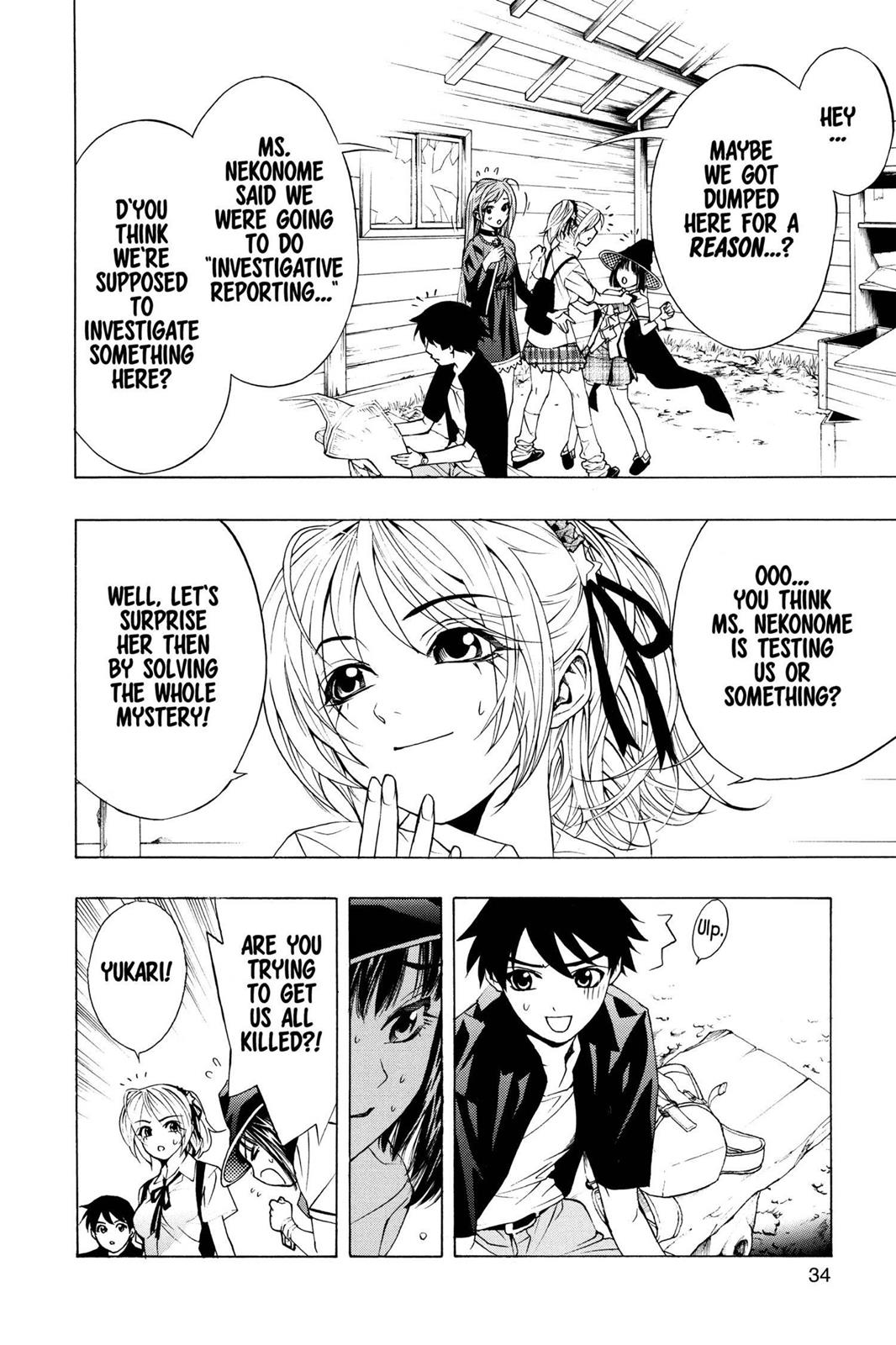 Rosario + Vampire Chapter 13 - Page 34