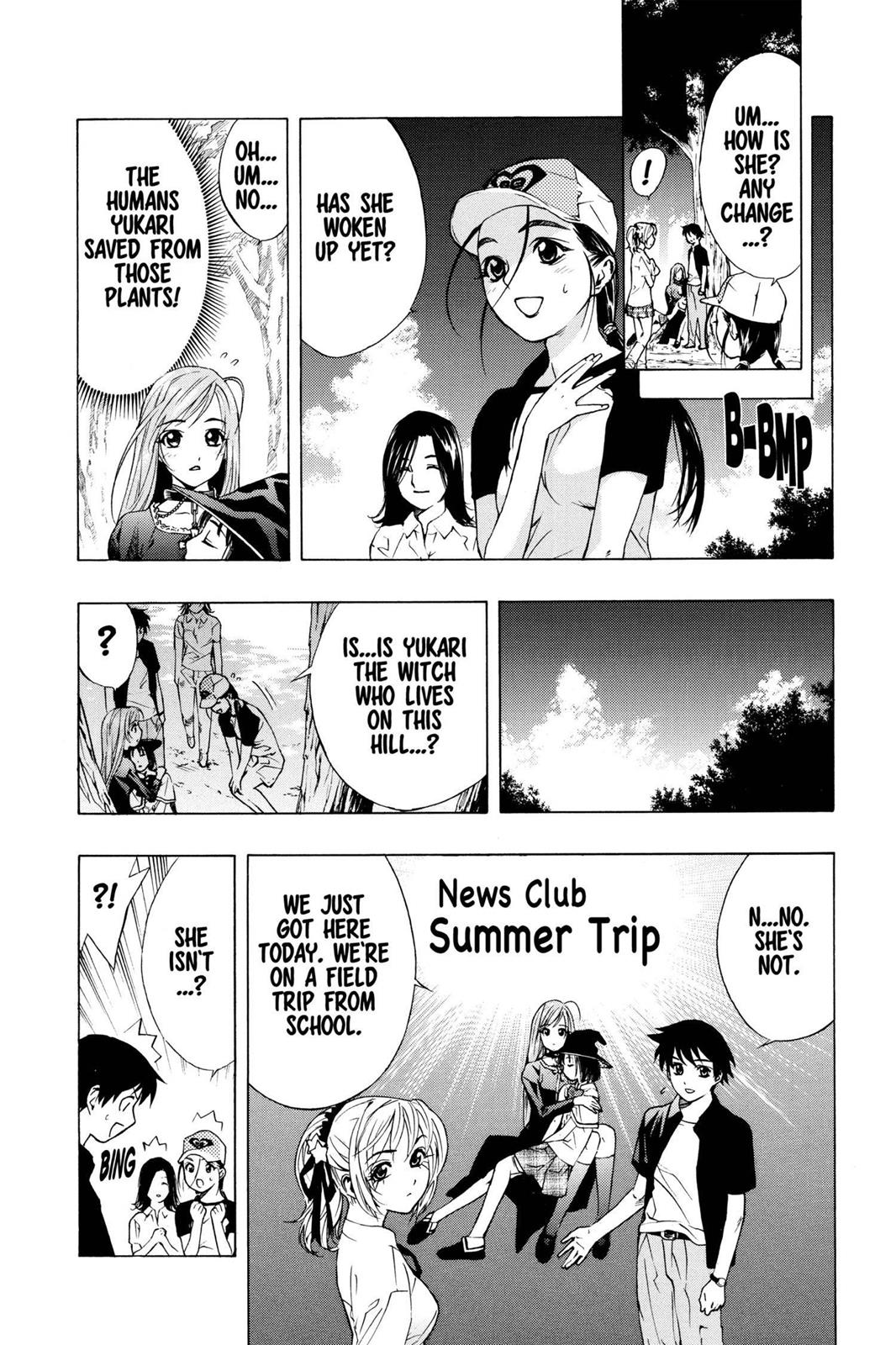 Rosario + Vampire Chapter 14 - Page 4