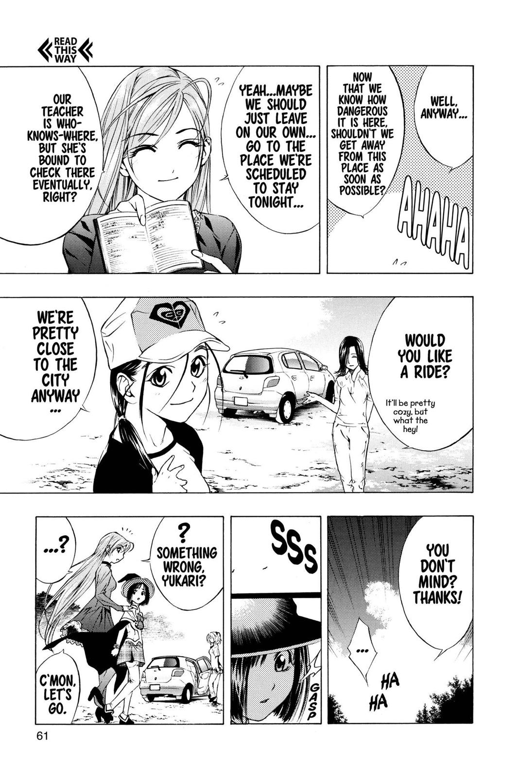 Rosario + Vampire Chapter 14 - Page 7