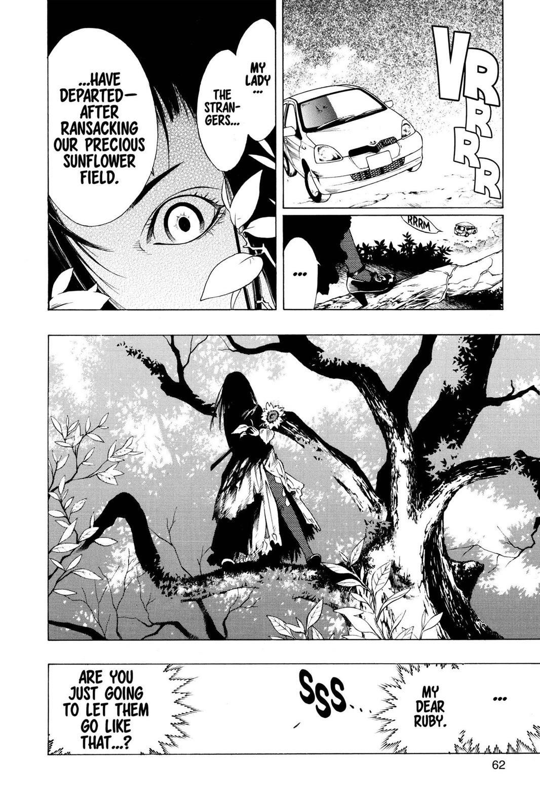 Rosario + Vampire Chapter 14 - Page 8