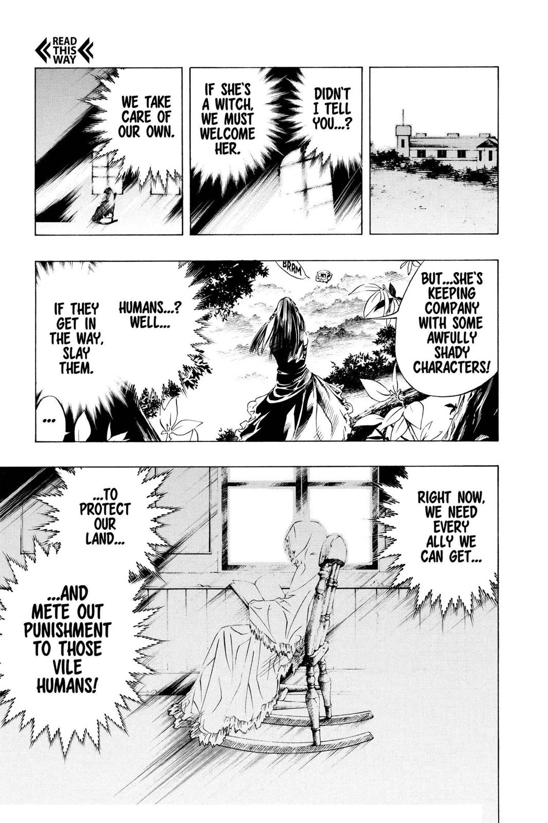 Rosario + Vampire Chapter 14 - Page 9