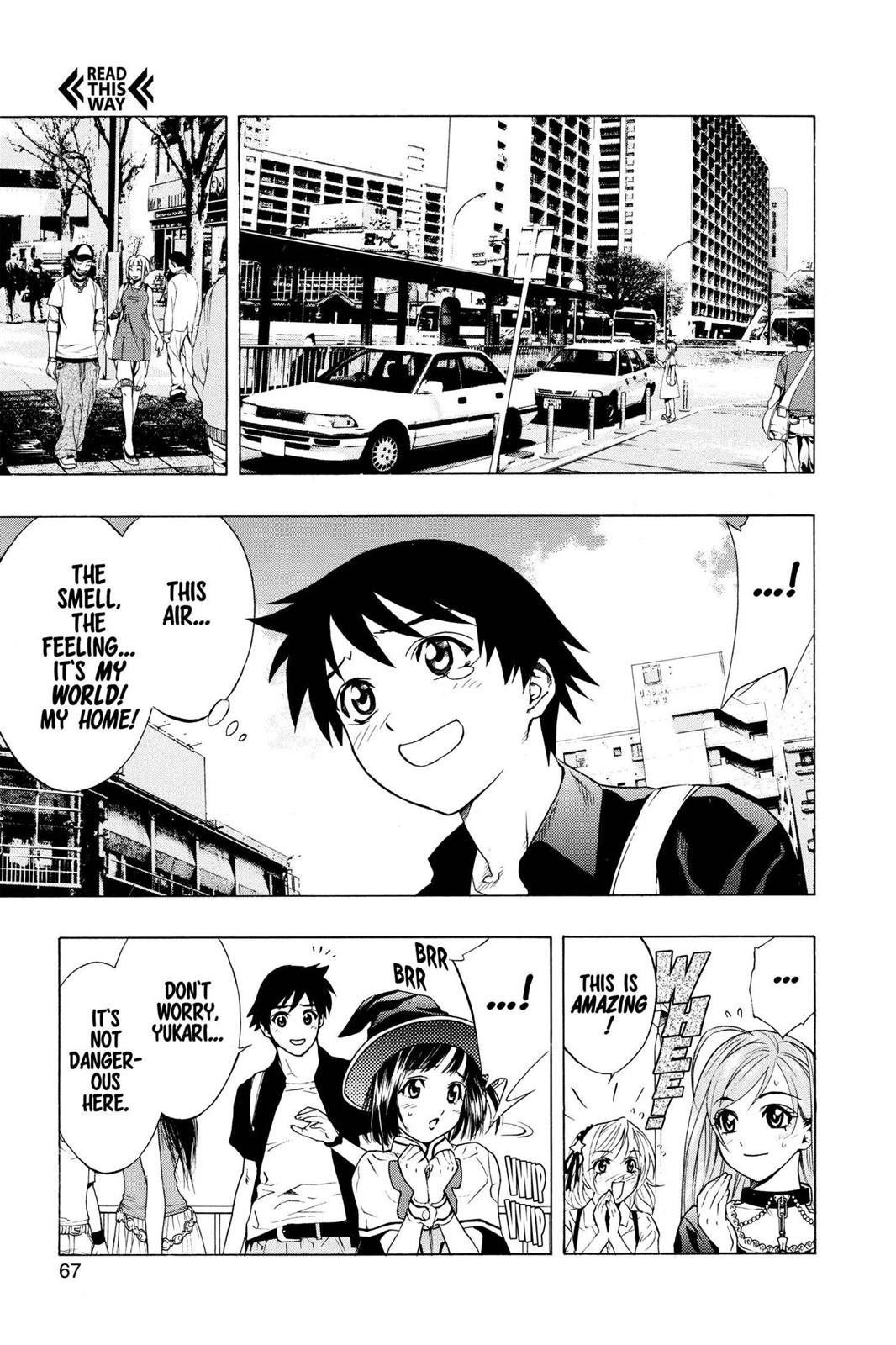 Rosario + Vampire Chapter 14 - Page 13