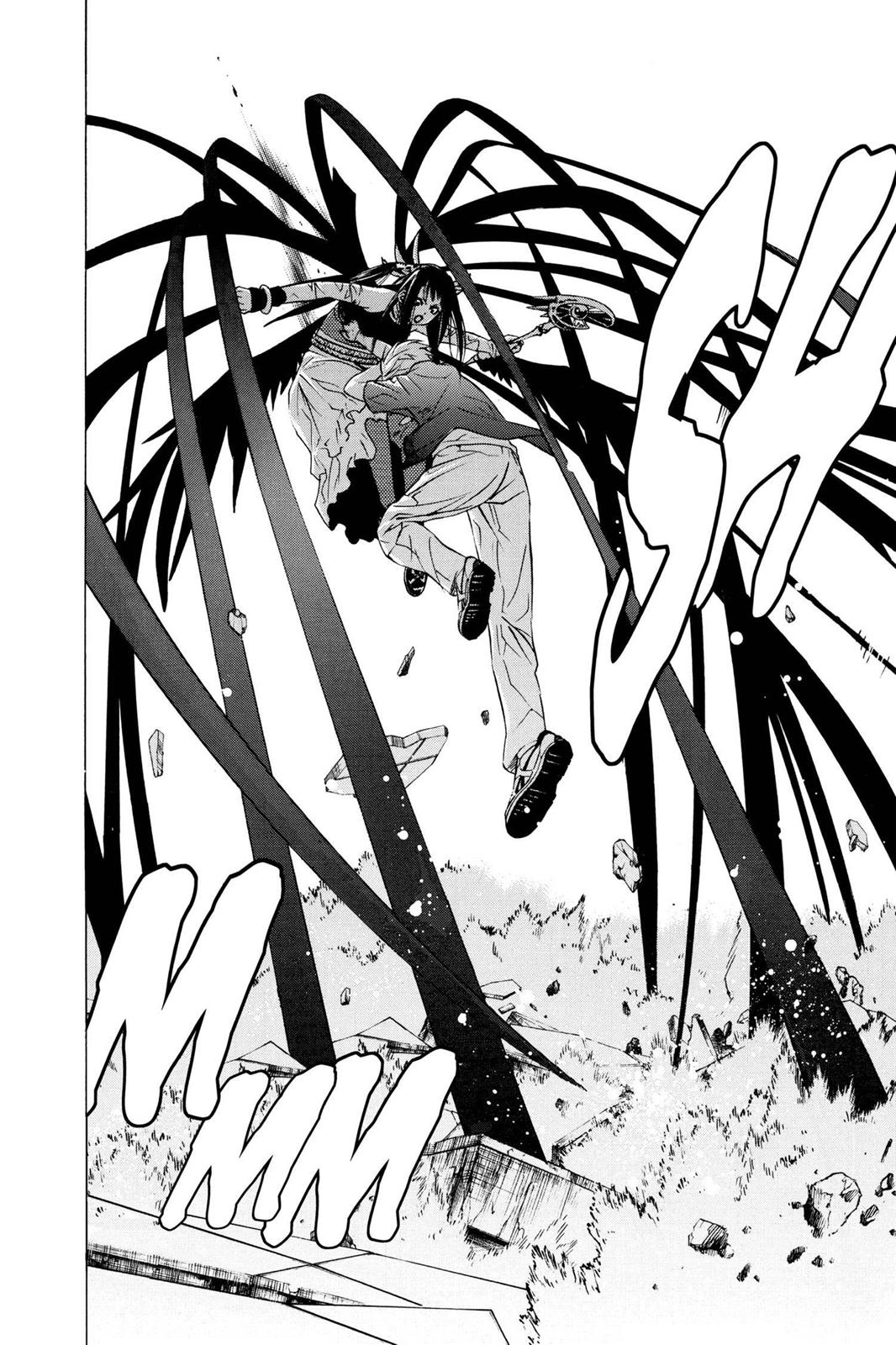 Rosario + Vampire Chapter 14 - Page 42