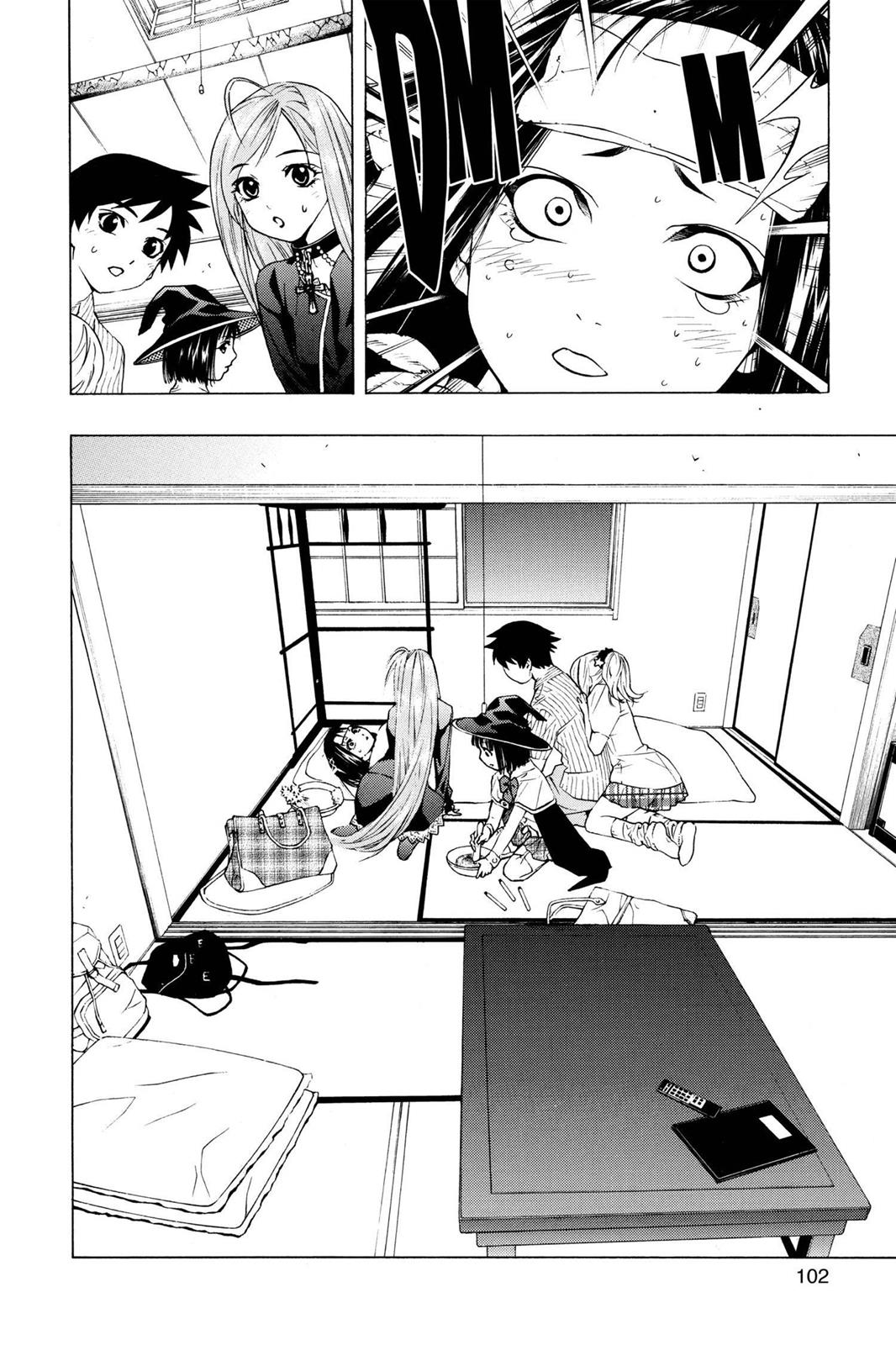 Rosario + Vampire Chapter 15 - Page 3
