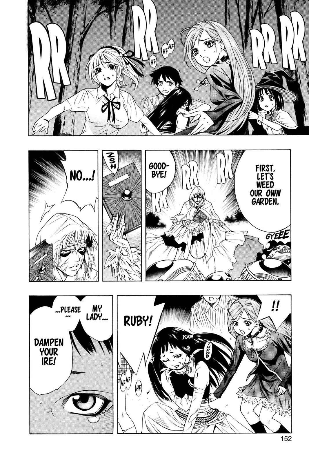 Rosario + Vampire Chapter 16 - Page 7