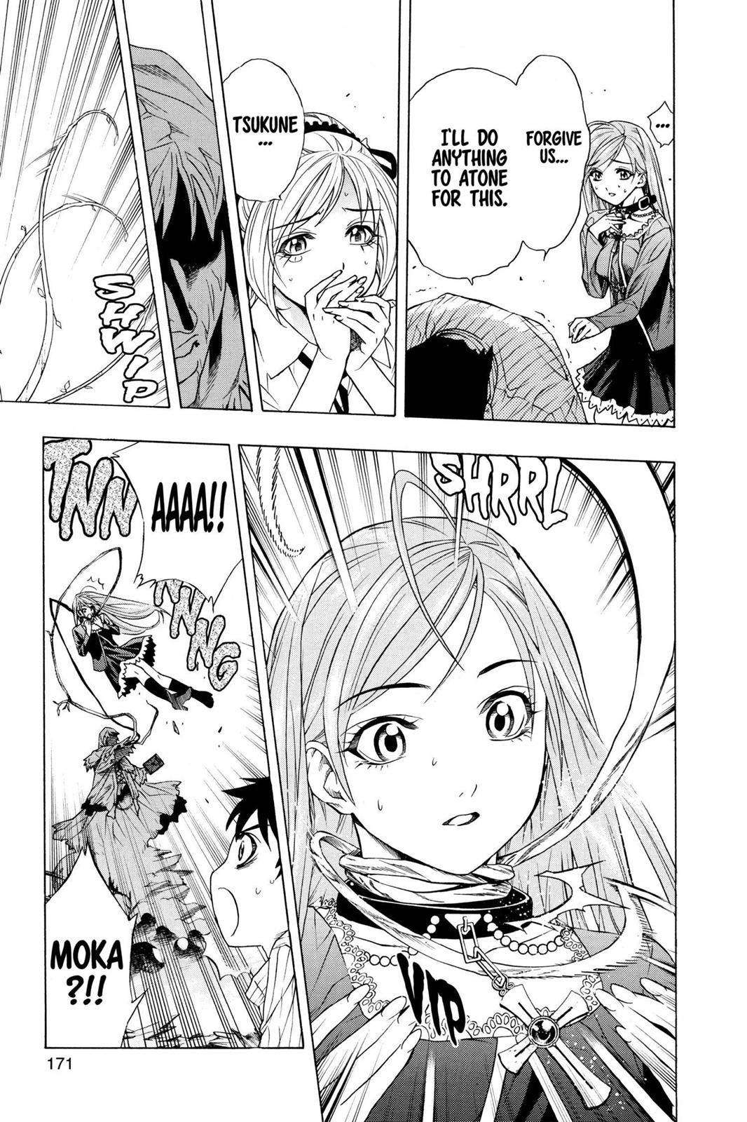Rosario + Vampire Chapter 16 - Page 25