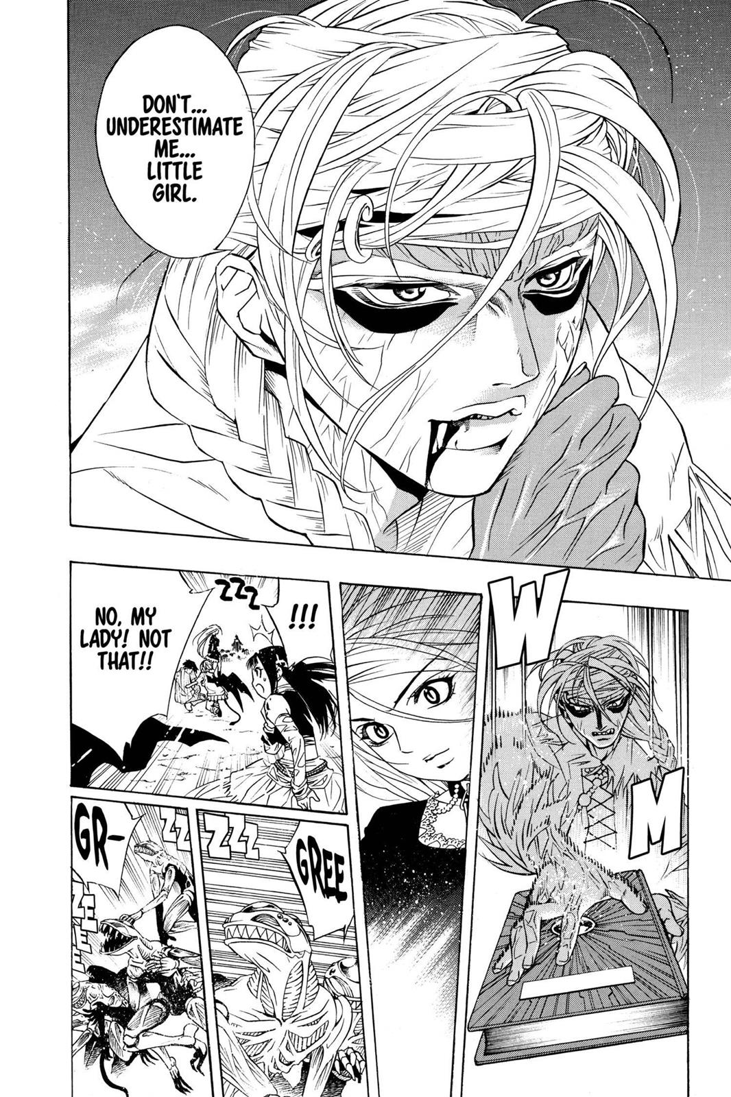 Rosario + Vampire Chapter 16 - Page 41