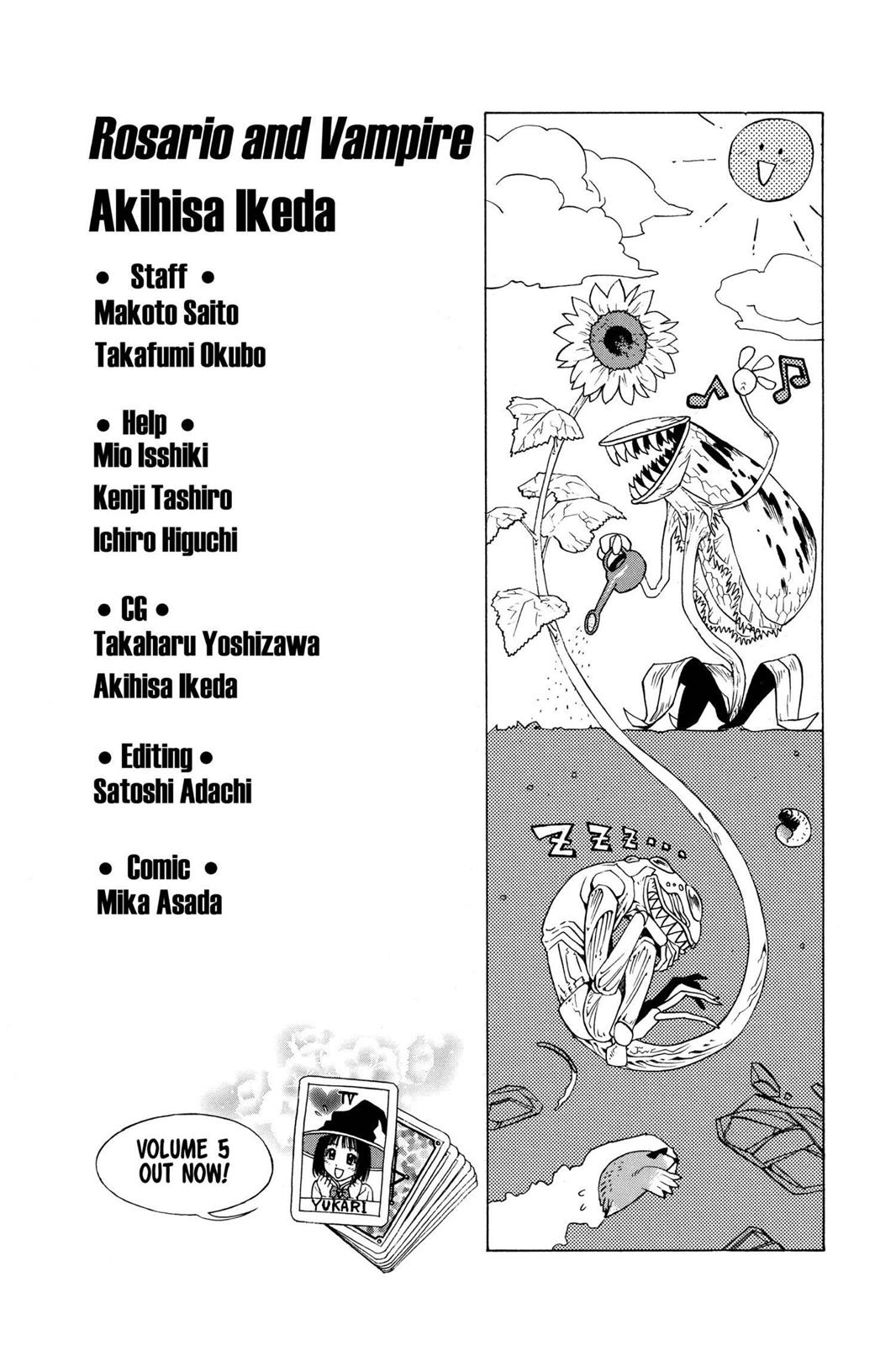 Rosario + Vampire Chapter 16 - Page 50
