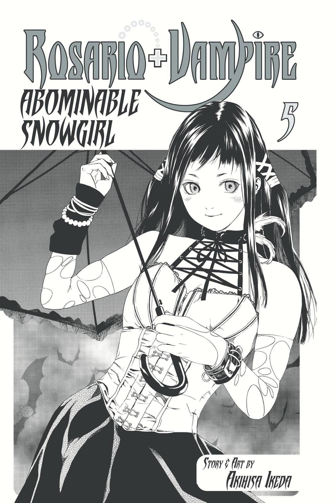 Rosario + Vampire Chapter 17 - Page 4