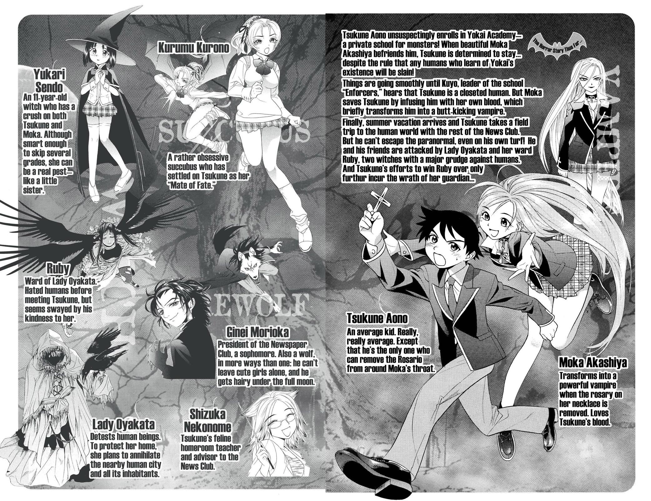 Rosario + Vampire Chapter 17 - Page 5